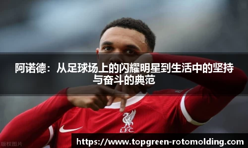 欧陆娱乐