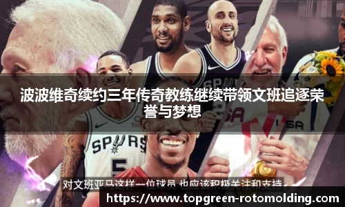 欧陆在线登录