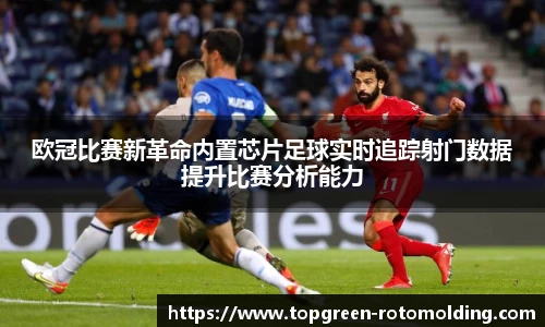 欧陆在线登录
