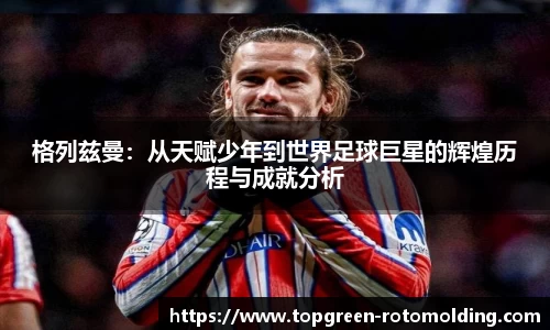 欧陆在线登录