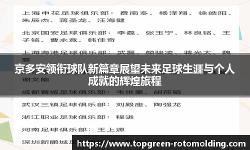 欧陆娱乐
