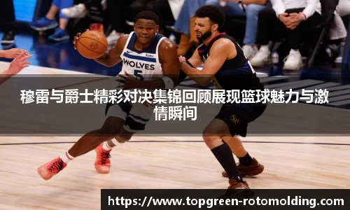 欧陆在线登录
